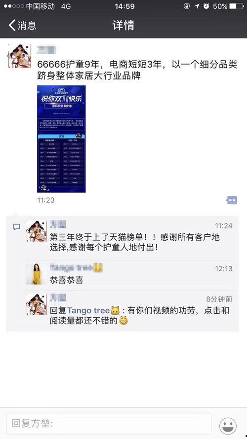 独家爆料最新视频,最新视频内容大曝光！